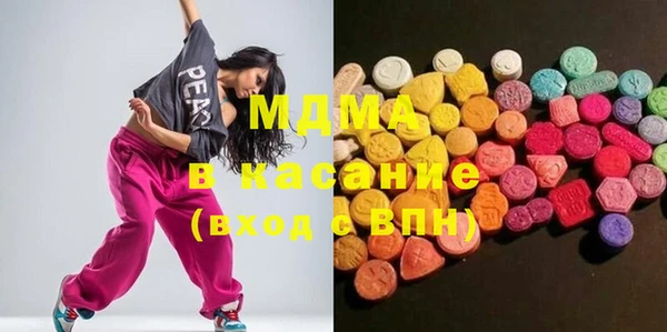 каннабис Белокуриха