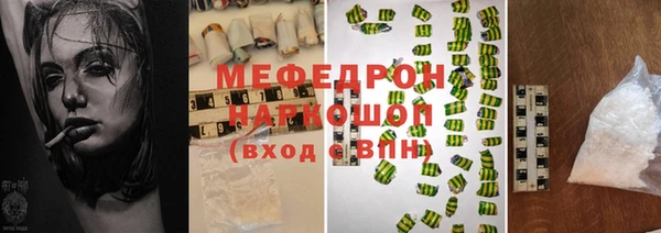 не бодяженный Белоозёрский