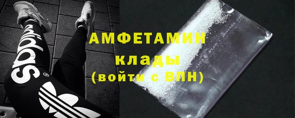 крисы Семикаракорск