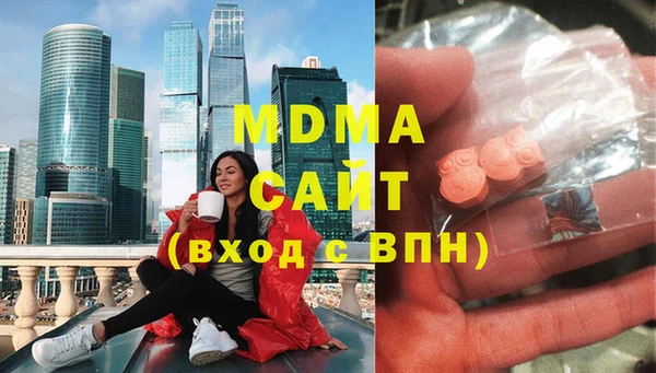 не бодяженный Белоозёрский