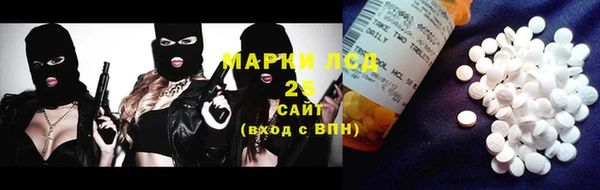 не бодяженный Белоозёрский