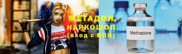 2c-b Беломорск