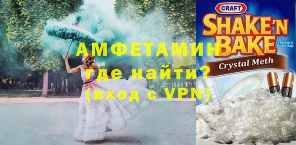 не бодяженный Белоозёрский