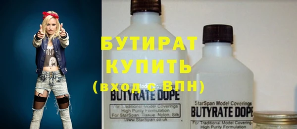 МДПВ Заполярный