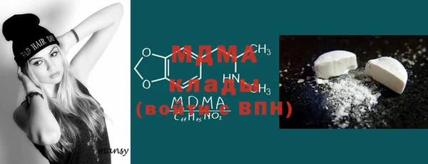 2c-b Беломорск