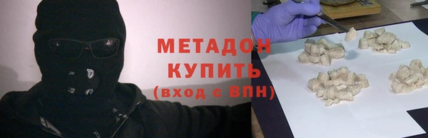 2c-b Беломорск