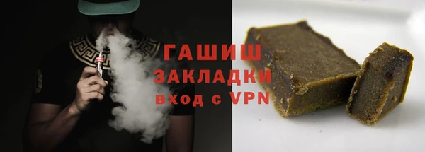 2c-b Беломорск