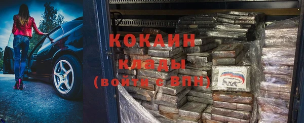 гашик Баксан