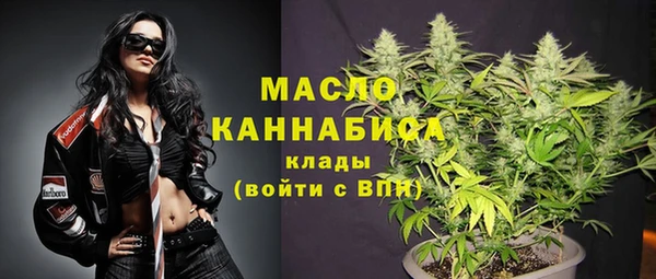 каннабис Белокуриха