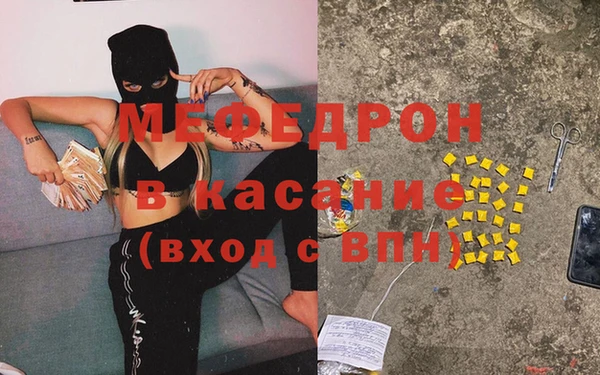 каннабис Белокуриха