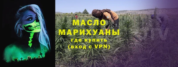 2c-b Беломорск