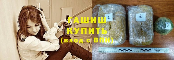 не бодяженный Белоозёрский