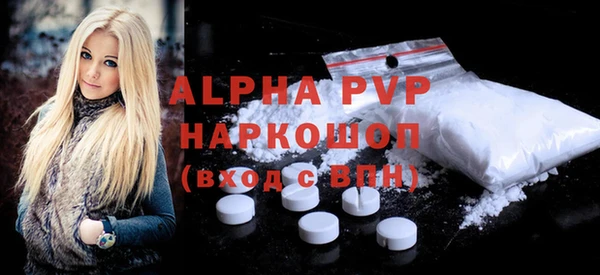 не бодяженный Белоозёрский
