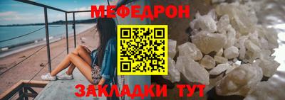 героин Краснокаменск
