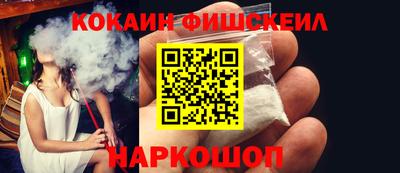 прущая мука Краснознаменск
