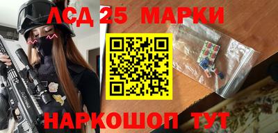 прущая мука Краснознаменск