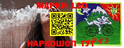 мефедрон VHQ Краснодар