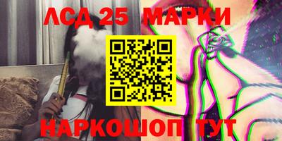 прущая мука Краснознаменск