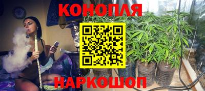 героин Краснокаменск