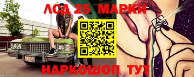 мефедрон VHQ Краснодар