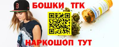 прущая мука Краснознаменск