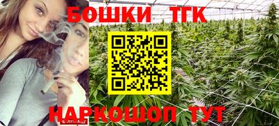 прущая мука Краснознаменск