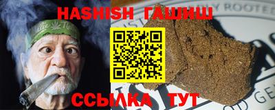 прущая мука Краснознаменск