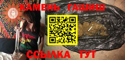 мефедрон VHQ Краснодар