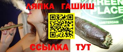 мефедрон VHQ Краснодар