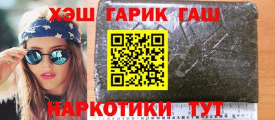 прущая мука Краснознаменск