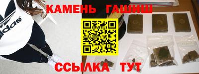 прущая мука Краснознаменск