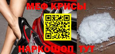 героин Краснокаменск