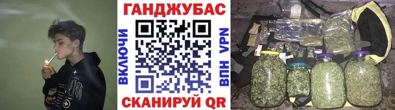 Бошки Шишки White Widow  Губкинский 